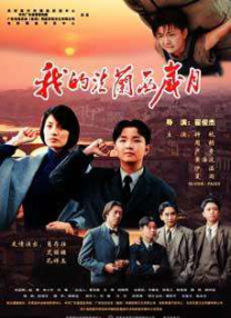 国产大尺度吃奶无遮无挡
